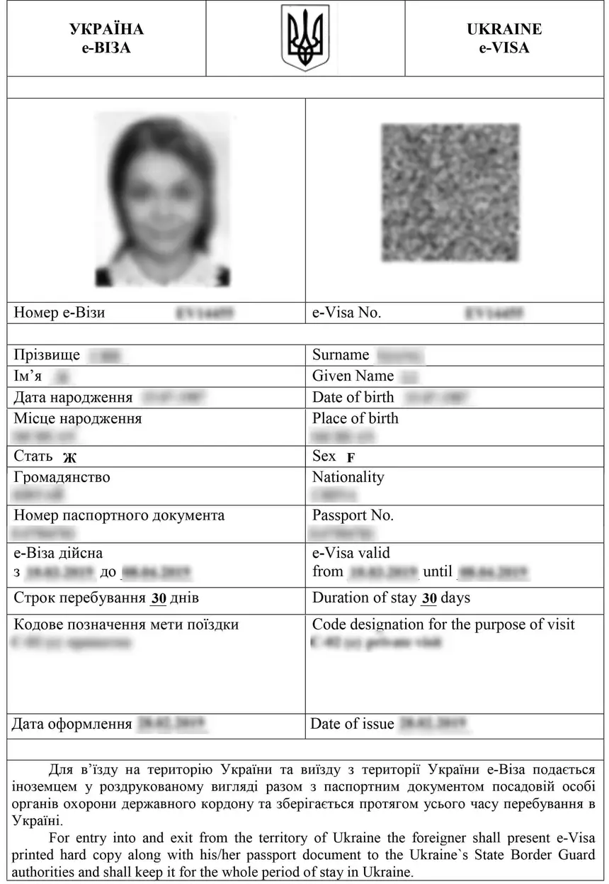 ukraine eVisa sample document